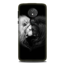 Dark White Lion Mobile Back Case for G7power  (Design - 140)