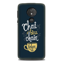 Chai Bina Chain Kahan Mobile Back Case for G7power  (Design - 144)