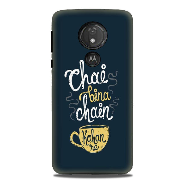 Chai Bina Chain Kahan Case for G7power  (Design - 144)