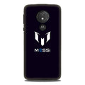 Messi Case for G7power  (Design - 158)