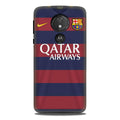 Qatar Airways Case for G7power  (Design - 160)