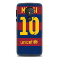 Messi Case for G7power  (Design - 172)