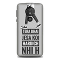 Hardich Nahi Case for G7power (Design No. 214)