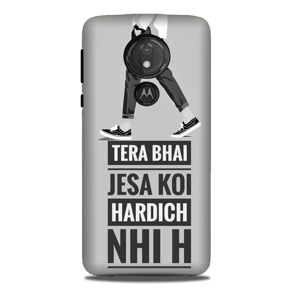 Hardich Nahi Case for G7power (Design No. 214)