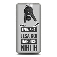 Hardich Nahi Mobile Back Case for G7power (Design - 214)