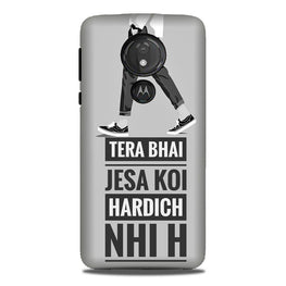 Hardich Nahi Case for G7power (Design No. 214)