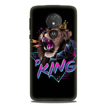 Lion King Mobile Back Case for G7power (Design - 219)