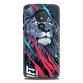 Lion Case for G7power (Design No. 278)