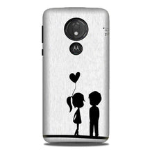 Cute Kid Couple Mobile Back Case for G7power (Design - 283)