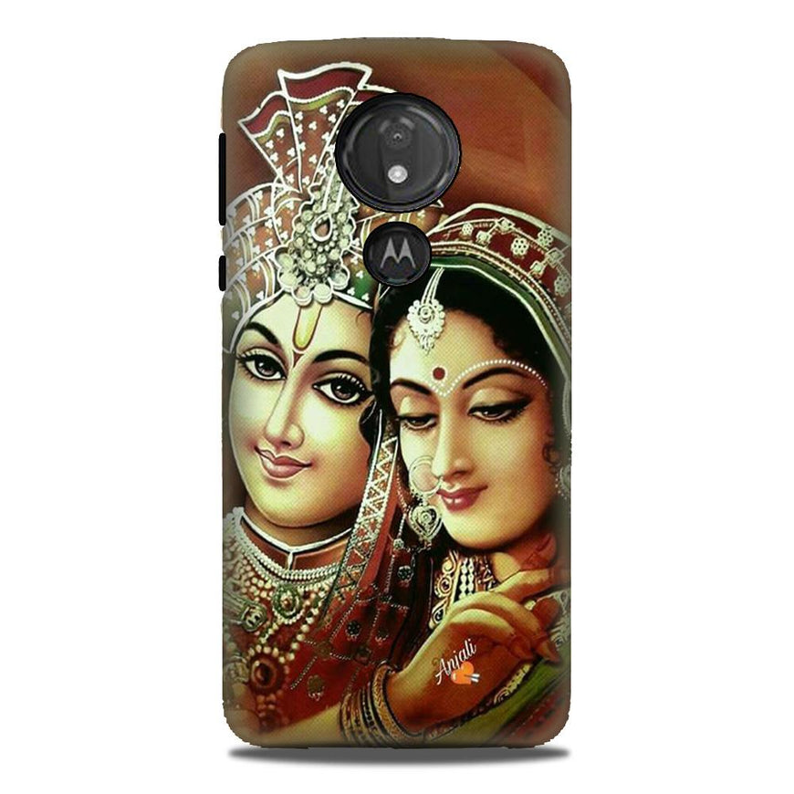 Radha Krishna Case for G7power (Design No. 289)