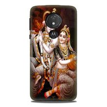 Radha Krishna Mobile Back Case for G7power (Design - 292)