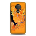 Lord Shiva Case for G7power (Design No. 293)
