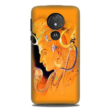 Lord Shiva Mobile Back Case for G7power (Design - 293)
