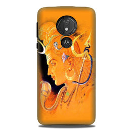 Lord Shiva Case for G7power (Design No. 293)