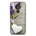White Heart Case for G7power (Design No. 298)