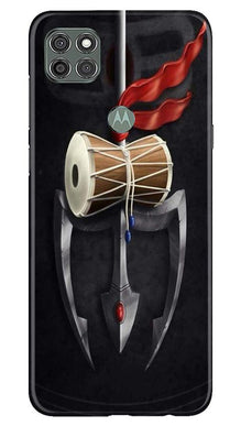 Lord Shiva Mahakal Mobile Back Case for Moto G9 Power (Design - 1)