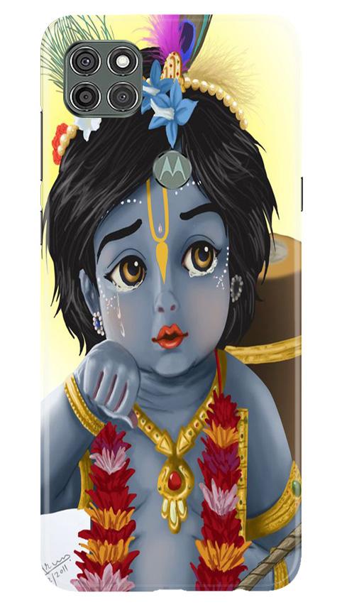 Bal Gopal Case for Moto G9 Power