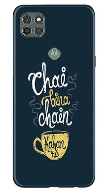 Chai Bina Chain Kahan Mobile Back Case for Moto G9 Power  (Design - 144)