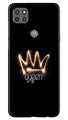 Queen Case for Moto G9 Power (Design No. 270)