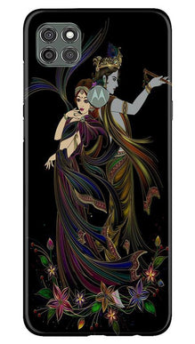Radha Krishna Mobile Back Case for Moto G9 Power (Design - 290)