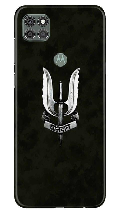 Balidaan Mobile Back Case for Moto G9 Power (Design - 355)
