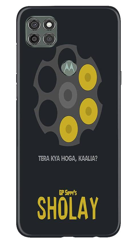 Sholay Mobile Back Case for Moto G9 Power (Design - 356)