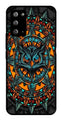 Owl Pattern Metal Mobile Case for Samsung Galaxy Note 20   (Design No -42)