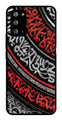 Qalander Art Metal Mobile Case for Samsung Galaxy Note 20   (Design No -49)