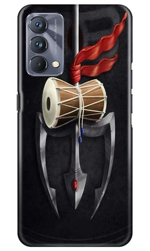 Lord Shiva Mahakal Mobile Back Case for Realme GT 5G Master Edition (Design - 1)