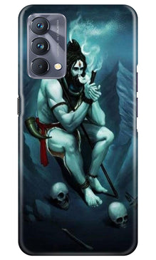 Lord Shiva Mahakal2 Mobile Back Case for Realme GT 5G Master Edition (Design - 98)