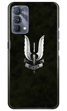 Balidaan Mobile Back Case for Realme GT 5G Master Edition (Design - 315)