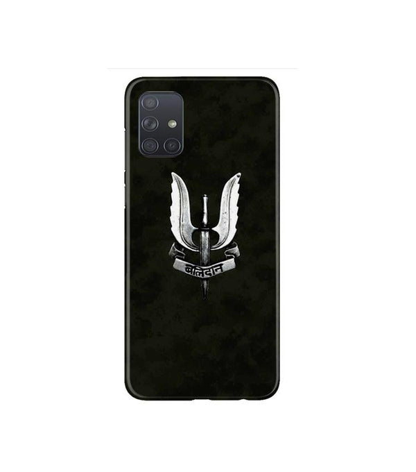 Balidaan Mobile Back Case for Samsung Galaxy A71   (Design - 355)