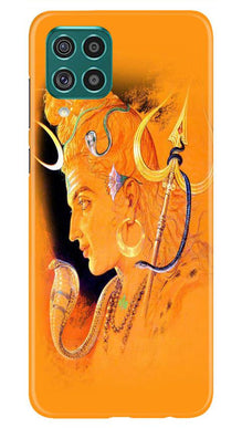 Lord Shiva Mobile Back Case for Samsung Galaxy F62 (Design - 293)