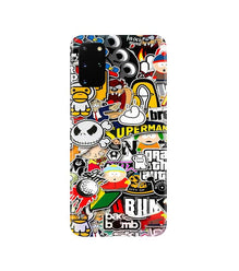 Designer Mobile Back Case for Galaxy S20 Plus  (Design - 320)