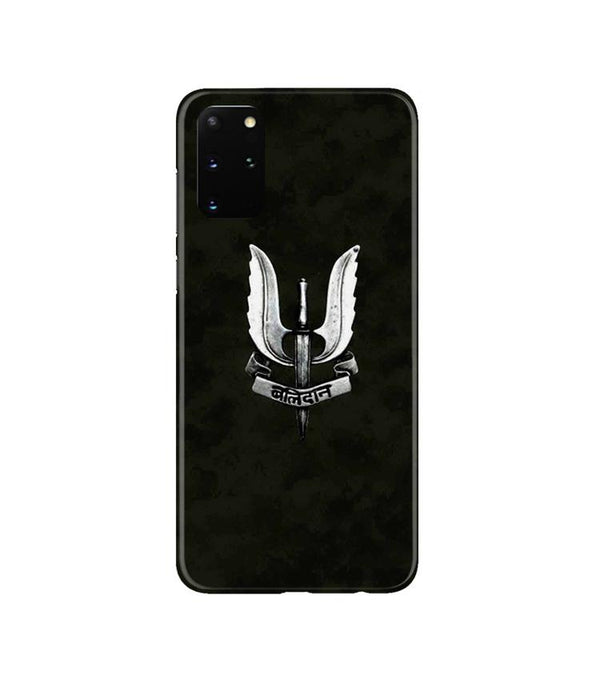 Balidaan Mobile Back Case for Galaxy S20 Plus  (Design - 355)