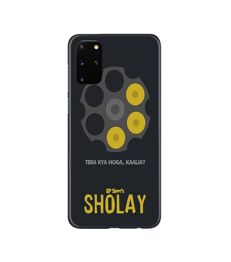 Sholay Mobile Back Case for Galaxy S20 Plus  (Design - 356)
