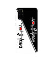 Love Mom Dad Mobile Back Case for Galaxy S20 Plus  (Design - 385)
