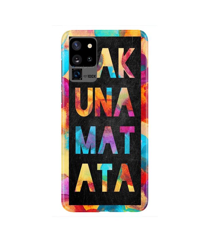 Hakuna Matata Mobile Back Case for Galaxy S20 Ultra   (Design - 323)