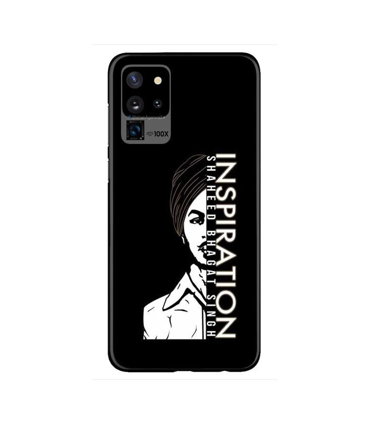 Bhagat Singh Mobile Back Case for Samsung Galaxy S20 Ultra   (Design - 329)