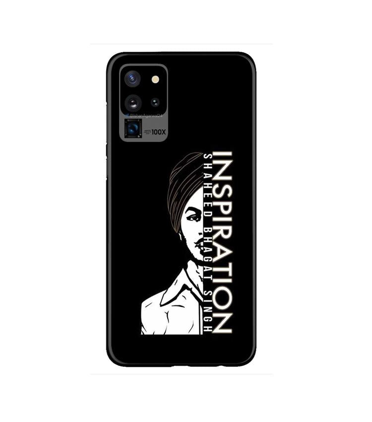 Bhagat Singh Mobile Back Case for Galaxy S20 Ultra   (Design - 329)