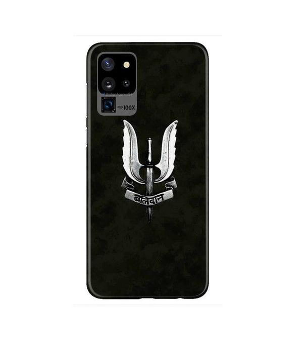 Balidaan Mobile Back Case for Galaxy S20 Ultra   (Design - 355)