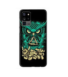 Owl Mobile Back Case for Galaxy S20 Ultra   (Design - 358)
