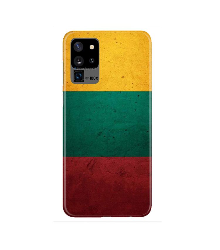 Color Pattern Mobile Back Case for Galaxy S20 Ultra   (Design - 374)