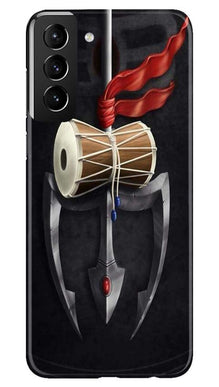 Lord Shiva Mahakal Mobile Back Case for Samsung Galaxy S21 5G (Design - 1)