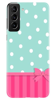 Gift Wrap Mobile Back Case for Samsung Galaxy S21 Plus (Design - 30)