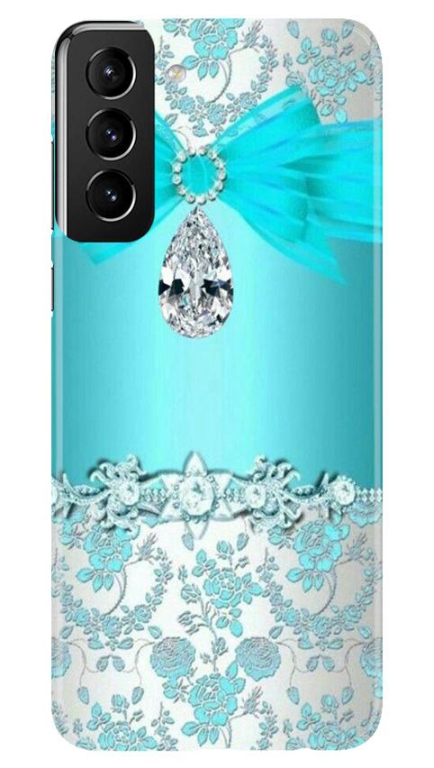Shinny Blue Background Case for Samsung Galaxy S21 Plus