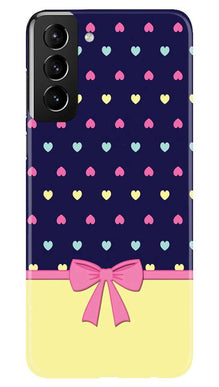 Gift Wrap5 Mobile Back Case for Samsung Galaxy S21 5G (Design - 40)