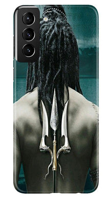 Mahakal Mobile Back Case for Samsung Galaxy S21 5G (Design - 47)