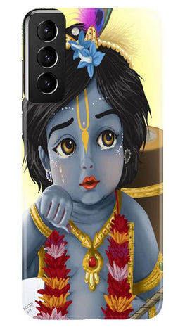 Bal Gopal Case for Samsung Galaxy S21 Plus