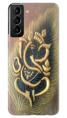 Lord Ganesha Mobile Back Case for Samsung Galaxy S21 5G (Design - 100)